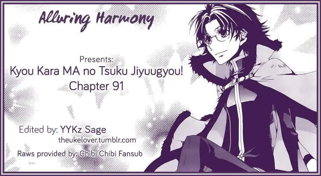 Kyou kara Ma no Tsuku Jiyuugyou! Chapter 91 17